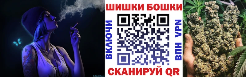 Купить наркотики цена Щигры Галлюциногенные грибы  Меф мяу мяу  Alpha PVP  ГАШИШ  Кокаин  ТГК  Канабис 
