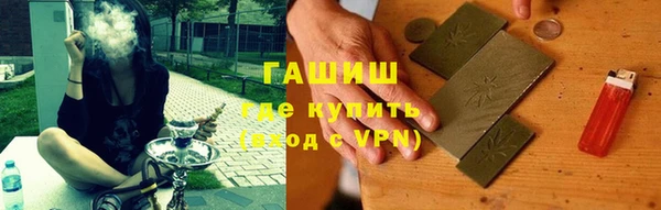 таблы Алзамай