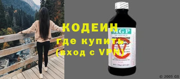 МДМА Остров