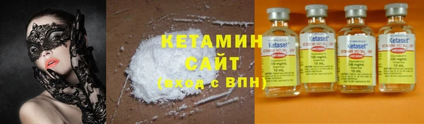 таблы Алзамай