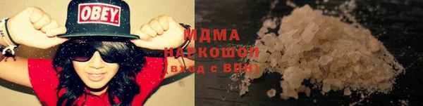 ALPHA-PVP Алексеевка
