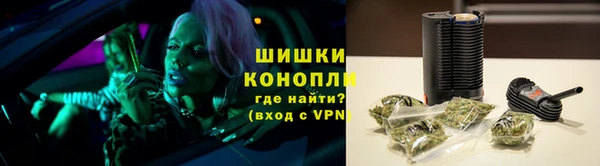 ALPHA-PVP Алексеевка