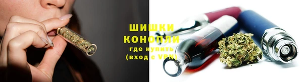 ALPHA-PVP Алексеевка
