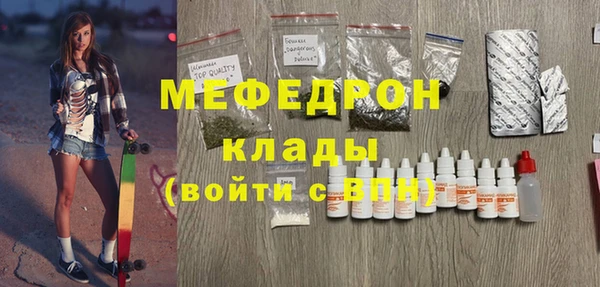 МДМА Остров