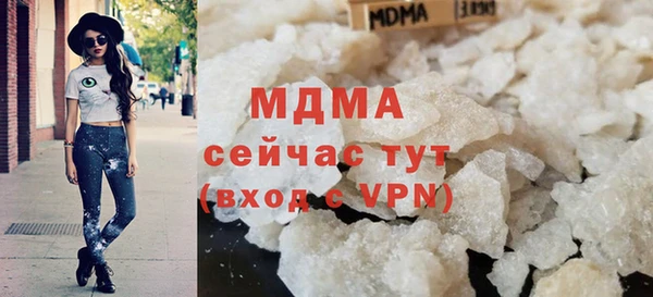 таблы Алзамай