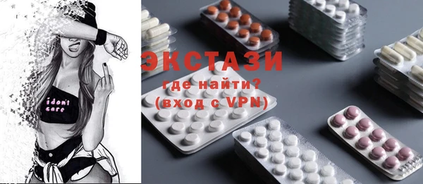 таблы Алзамай